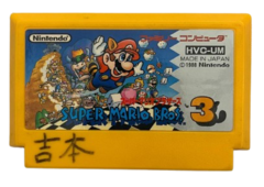 Картридж Super Mario Bros. 3 (Famicom)