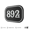 Номерок на дверь квартиры 892, для кабинета, офиса, шильдик 9 х 7 см, черный, Айдентика Технолоджи