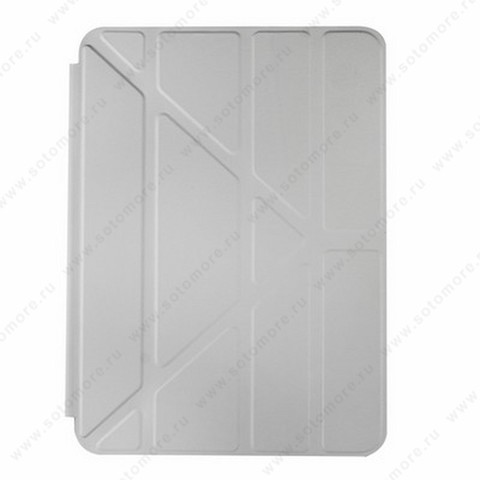 Чехол-книжка Smart Case для Samsung Galaxy Tab S2 9.7 Т810/ T815 белый