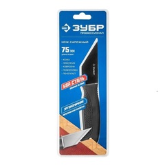ЗУБР 185 мм, сапожный нож, Профессионал (0955)