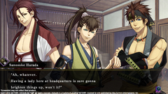 Hakuoki: Kyoto Winds (для ПК, цифровой код доступа)