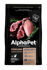 ALPHAPET сухой корм для взрослых стерилизованных кошек и котов (ягненок,индейка) 1,5 кг