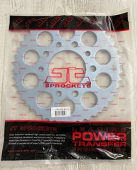 Звезда задняя под 525 цепь, JTR1332.45 серебристая