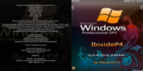 Windows XP SP3 (x86) IInsideP4 by iiMuslim777 v24.03.2016 [2016, RUS]