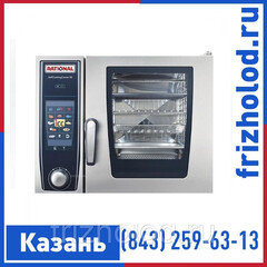 Пароконвектомат Rational SCC XS 5 Senses