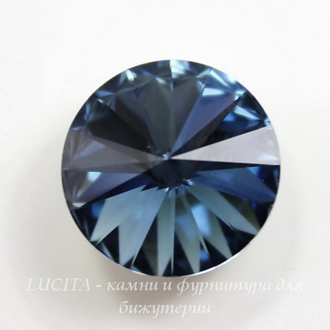 1122 Rivoli Ювелирные стразы Сваровски Denim Blue (14 мм)