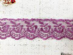 Вышивка на органзе, ш. 4,3 см.