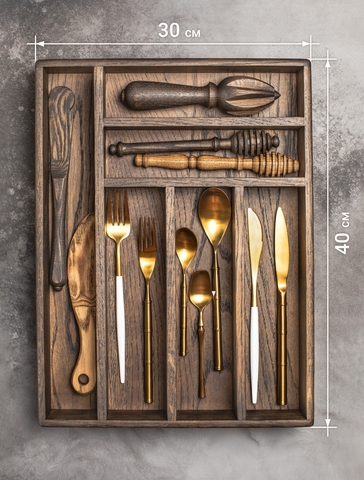 Cutlery Box