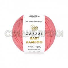 GAZZAL BABY Bamboo 95238