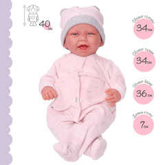 Munecas Antonio Juan Кукла младенец Паула в розовом, 40 см, мягконабивная (33112)