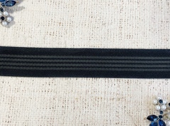 Резинка с латексом, ш. 2,5 см