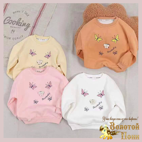 Свитшот детский (3-7) 240817-XS1077