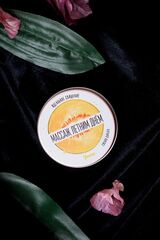 Массажная свеча «Массаж летним днём» с ароматом дыни - 30 мл. - 