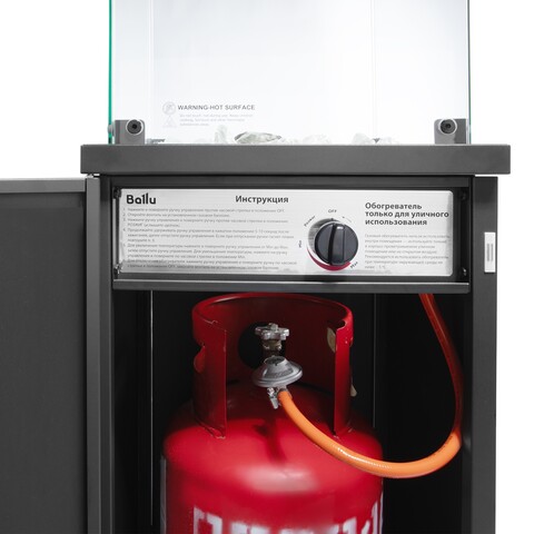 Обогреватель инфракрасный газовый Ballu BOGH-14G