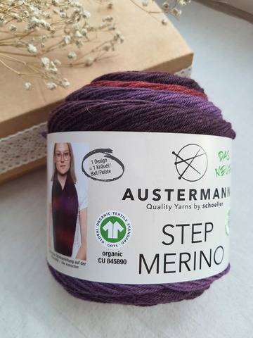 Austermann Step Merino 005 купить