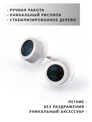 Серьги пусеты