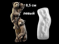 Силиконовый молд Медведи ( молд левый) малый