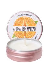 Массажная свеча «Ароматный массаж» с ароматом мандарина - 30 мл. - 