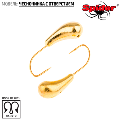 Мормышка W Spider Чесночинка с отверст. 2,5 мм 0,35 гр. Go