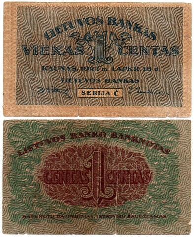 1 цент 1922 год - Литва