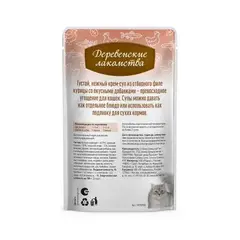 Деревенские лакомства консервы для кошек «Крем-суп с морским угрём