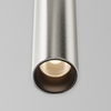 Трековый светильник Maytoni Focus led TR155-1-5W3K-PT