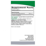 Готу Кола, Nature's Answer Gotu Kola, 90 вег капсул 6