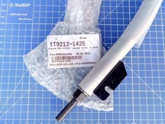 Штанга DDE GT23CD  нижняя часть(сейчас без вала)