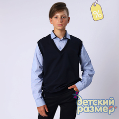 Уценка | Джемпер-обманка на кнопках / 2448