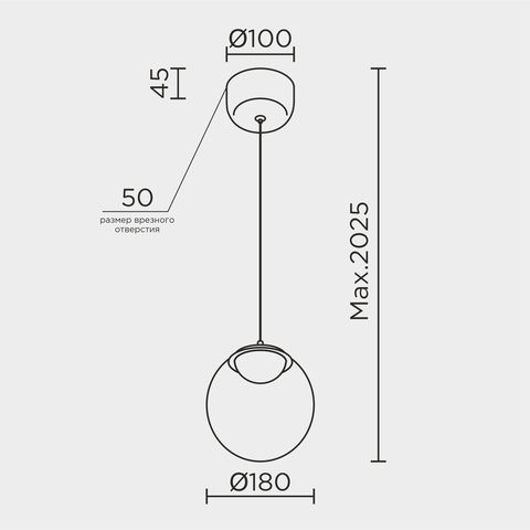 Подвесной светодиодный светильник Modelux ML.2338.180 BK-CR
