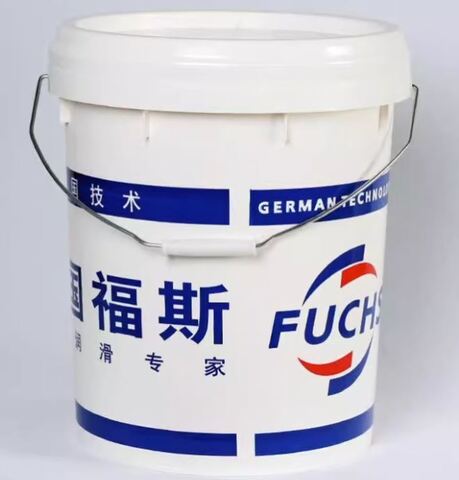 Fuchs CASSIDA GREASE GTS 2 - водостойкий смазочный материал - 19 кг