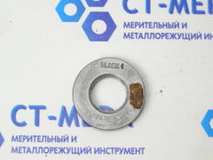 Калибр-кольцо М20х1 кл.2 НЕ