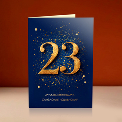 новинка Открытка 4 шоколадки 