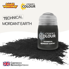 Citadel Technical: Mordant Earth