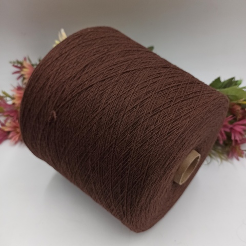 Helia Consinee 100% як 750м/100гр 1033 Шоколад