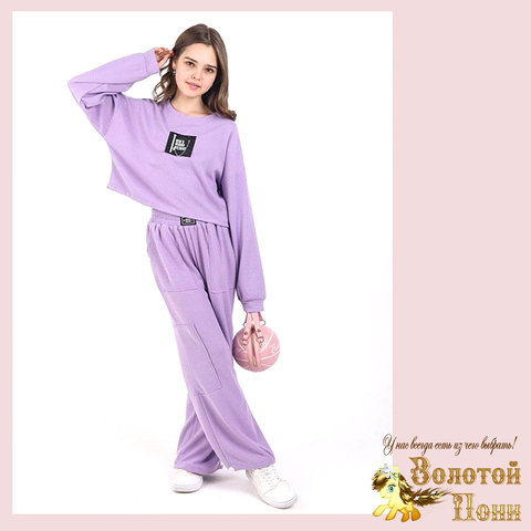 Костюм подр д (9-13) 260226-XL9075