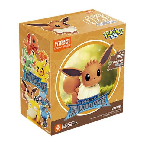 Набор фигурок Покемон сборная модель