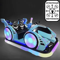 Детский аттракцион «Гипергонщик» Электромобиль
