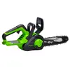 Цепная пила аккумуляторная Greenworks G24CS25, 24V, 25см, c 1хАКБ 8Ач и ЗУ (2007707UH) — фото 4