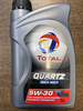 Total Quartz Ineo MC3 5W30 1л