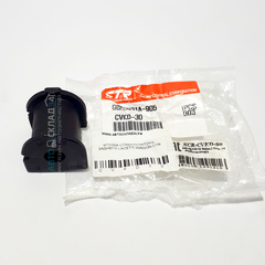 ВТУЛКА СТАБИЛИЗАТОРА ЗАДНЕГО LACETTI WAGON CTR