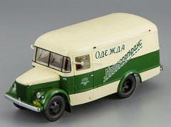 PAZ-661 Van Clothing Mostorgtrans 1956 DIP 1:43