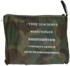 Дождевик-плащ, нейлон+ПВХ, ветро- и влагозащитный, с капюшоном и карманами, р-р XXL, "Камуфляж", FIT, 12162 ---