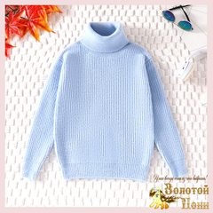 Свитер хлопок (7-12) 240916-S990167