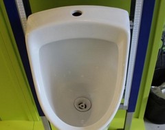 ПИССУАР JIKA LIVO БЕЗ СЕНСОРА, внутренний подвод