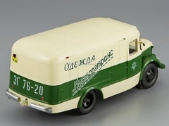 PAZ-661 Van Clothing Mostorgtrans 1956 DIP 1:43