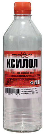 Ксилол (НХП) ПЭТ 0,5л ТУ (уп.-25шт)(1200)