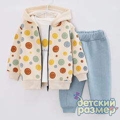 Костюм с начесом
