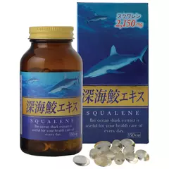 Акулий сквален Майури- Mayuri Squalene,150 капсул