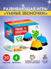 Игра настольная 